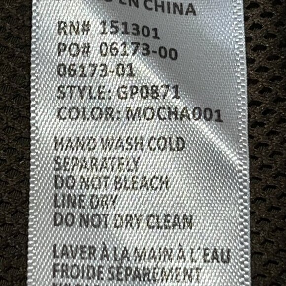 GOOD AMERICAN NYLON PARACHUTE CARGO JOGGER PANTS Chocolate Brown Size 2 = Medium - Picture 13 of 15